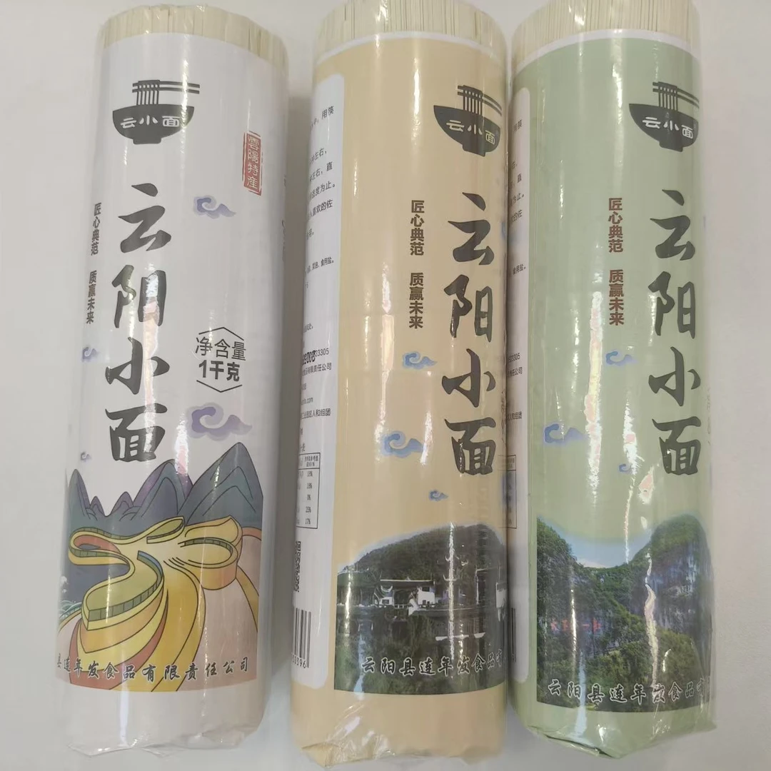 云阳特产连年发麦子面条