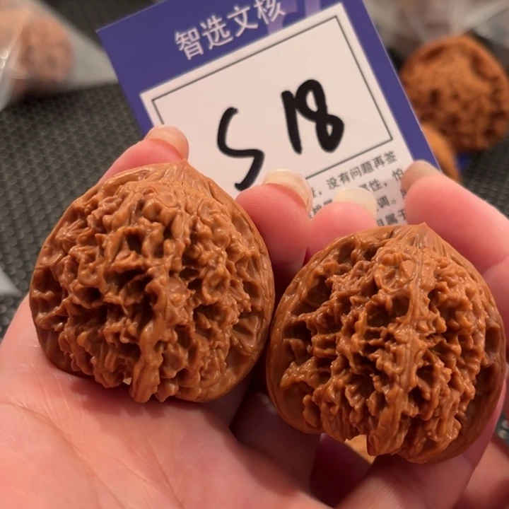 把件文玩核桃S18号满天星42尺