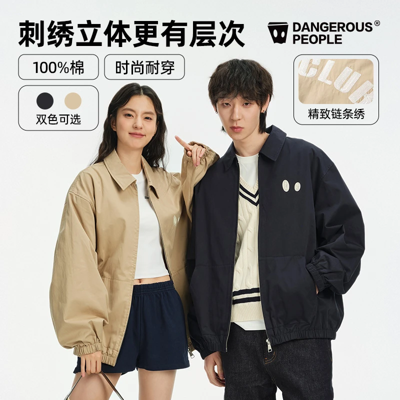 Dangerouspeople薛之谦dsp小眼睛刺绣夹克宽松秋装外套新潮男装