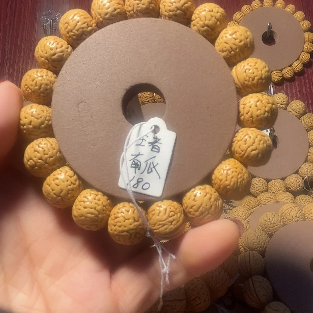 李***书手串文玩核桃东北野生桃核王者南瓜