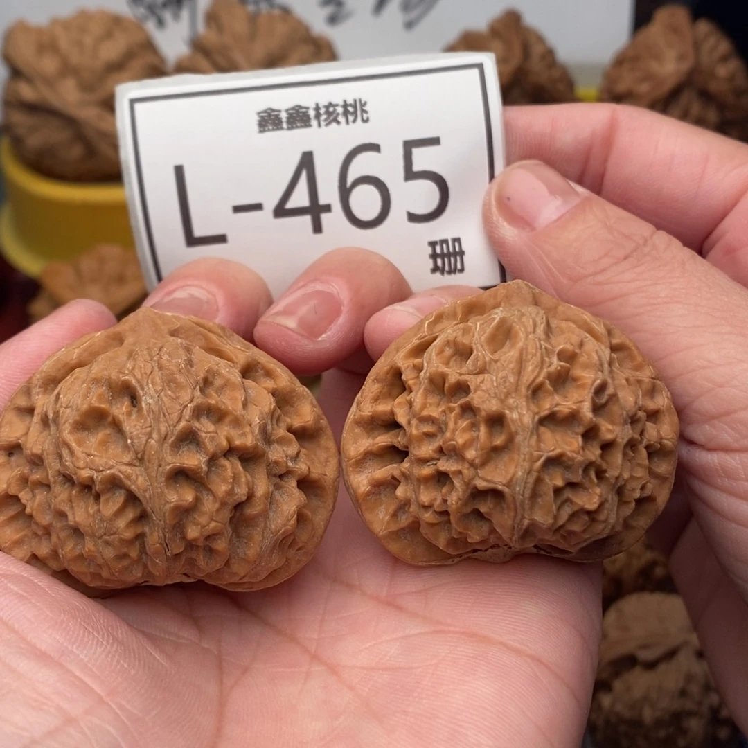 文玩核桃把件宫灯44…..