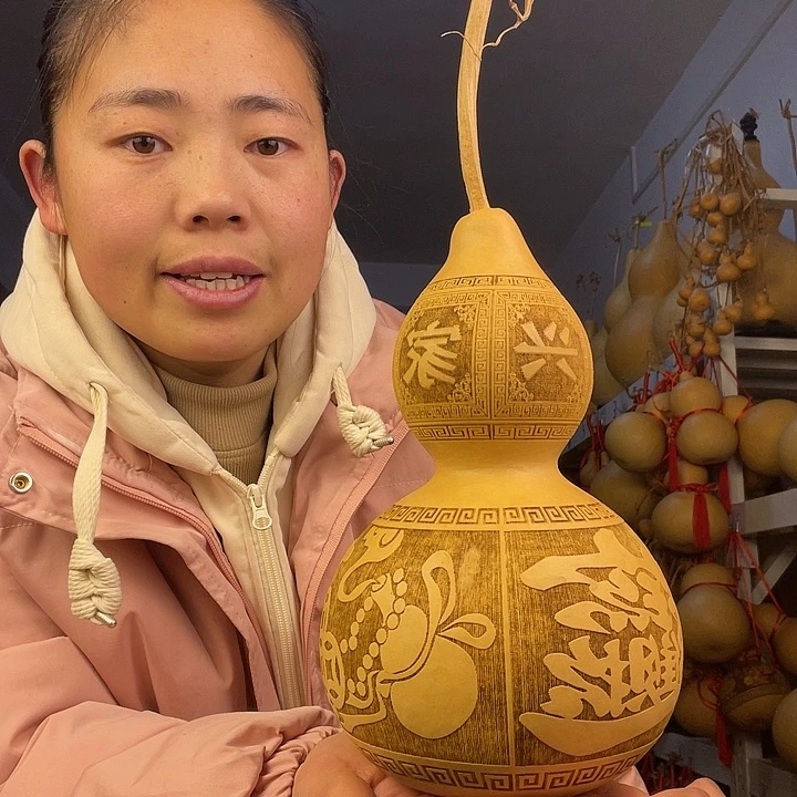 天然葫芦一物一图看图片发货