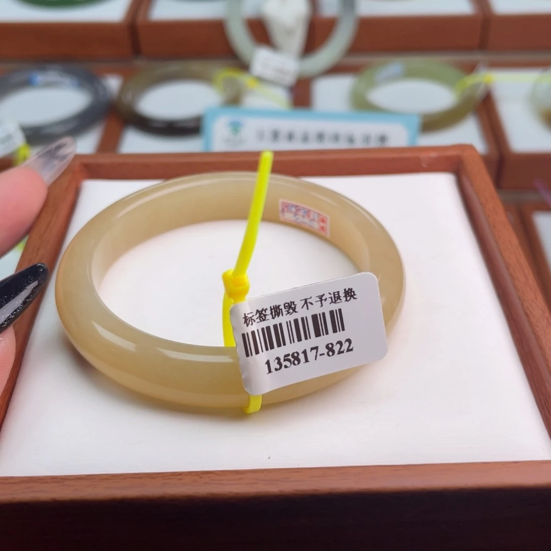 【闪购商品】未镶嵌手镯和田玉51.6