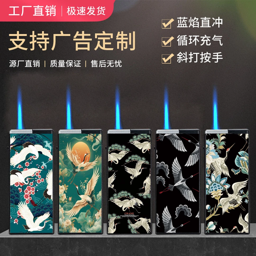 新款国潮防风直冲打火机双面图案金属防爆家用耐用可定制logo批发