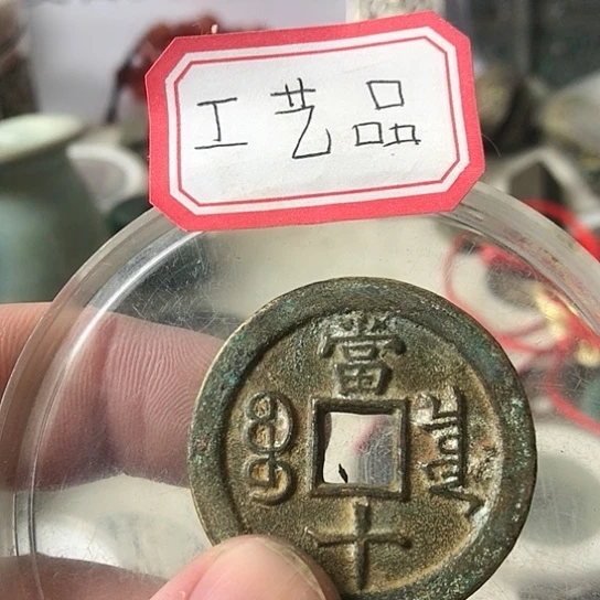 老*不过我们还可以看到