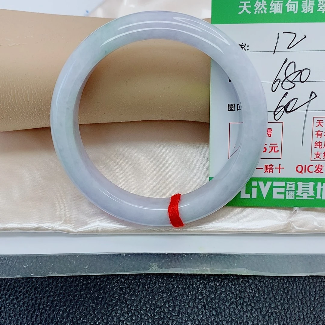 晓***婉翡翠未镶嵌手镯天然翡翠12