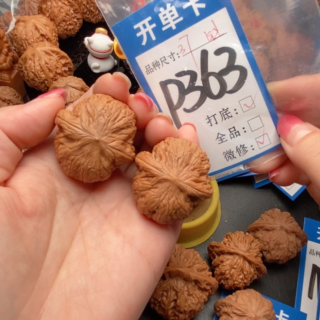 吊坠桃核核桃铁锤妹妹