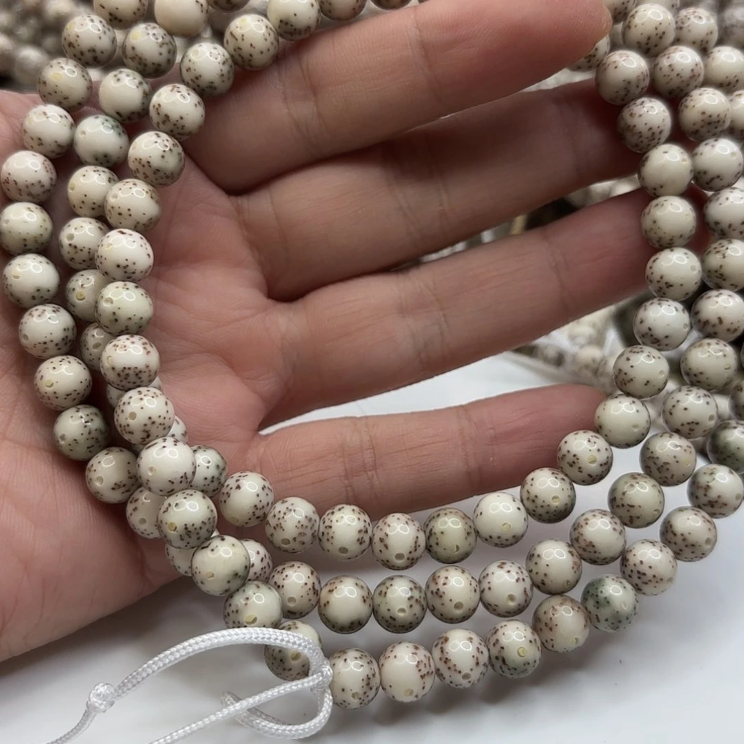 吊坠星月菩提8龙蛋果冻通体大留白