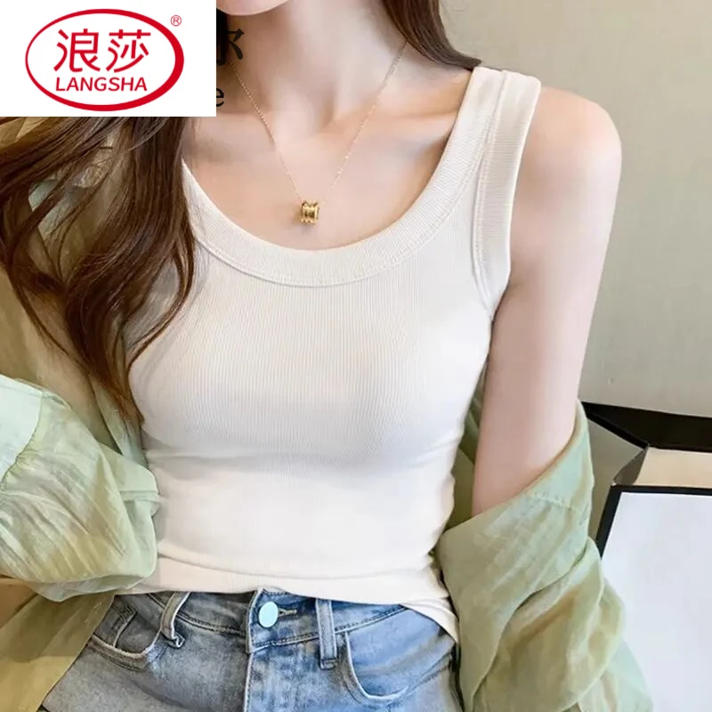 浪莎紧身女新款背心夏季遮副乳小衫吊带内搭圆领上衣打底外穿