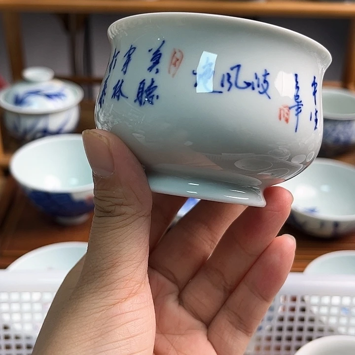 昂杯啊杯杯测杯杯杯测