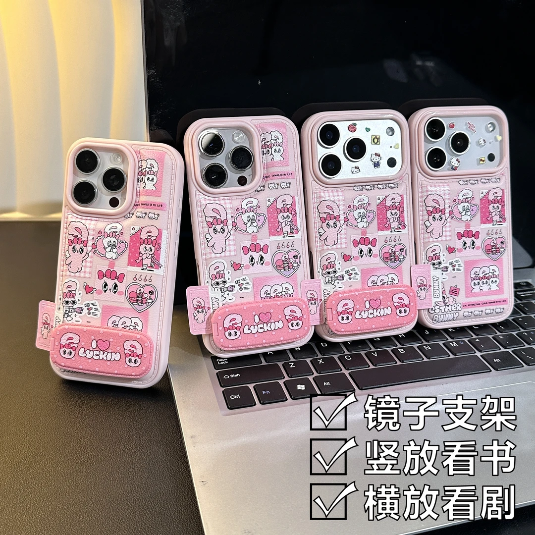 少女心拼接艾丝乐小兔标签适用iPhone17苹果16/15PM手机壳13套14