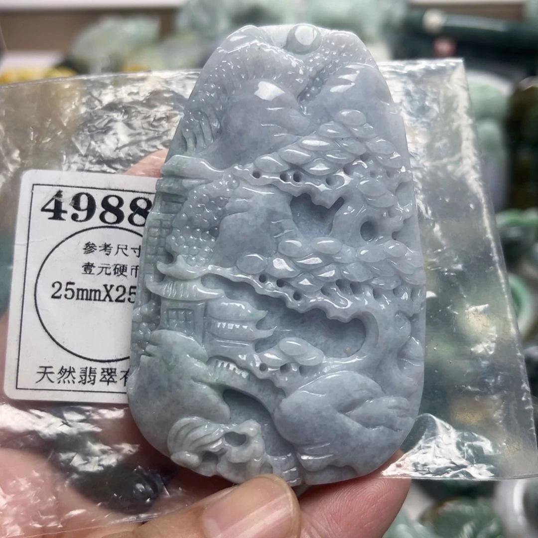 翡翠未镶嵌吊坠(不含链)4988