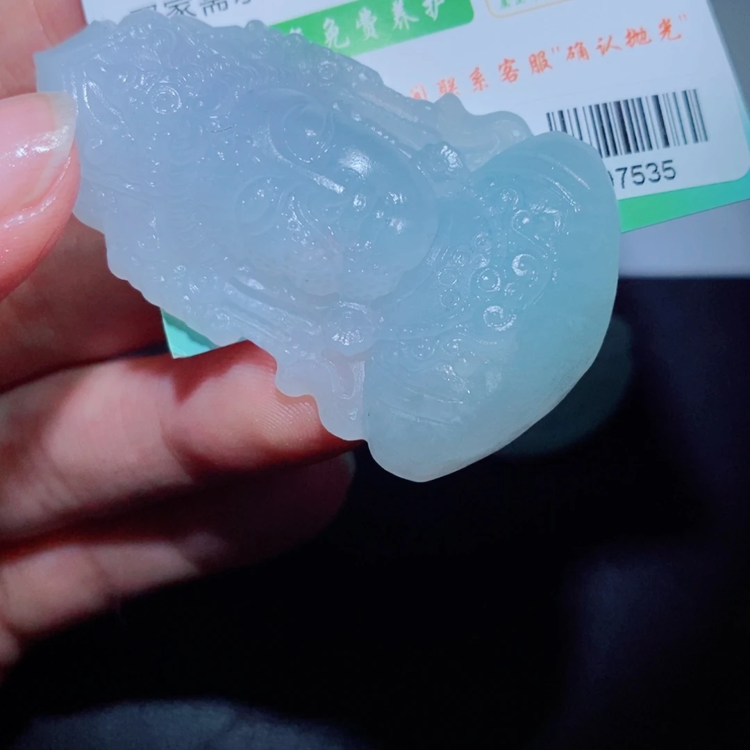 定制翡翠未镶嵌吊坠