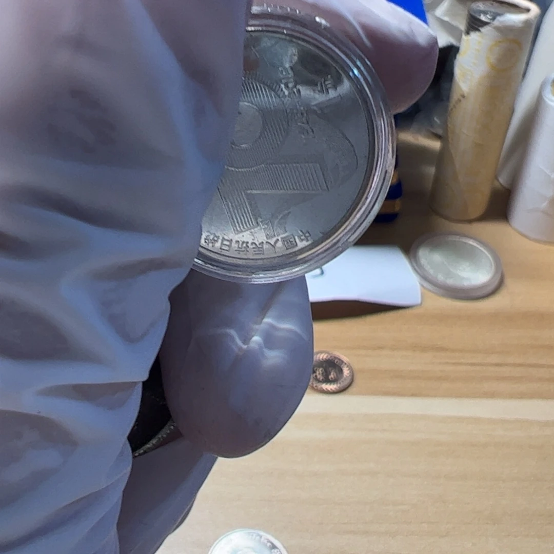 其他普通金属兰花1元的币