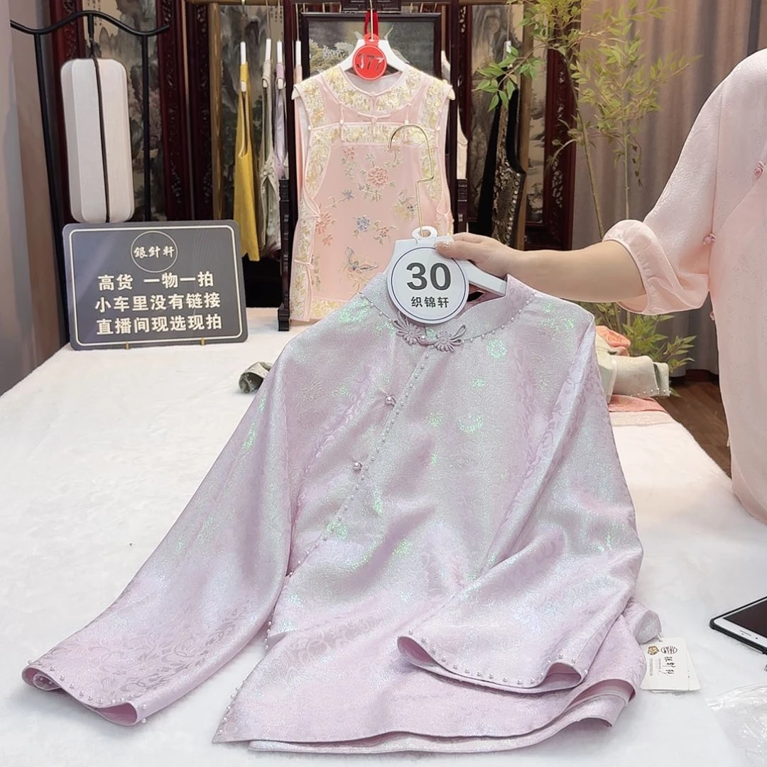 我在外面吃饭呢你吃