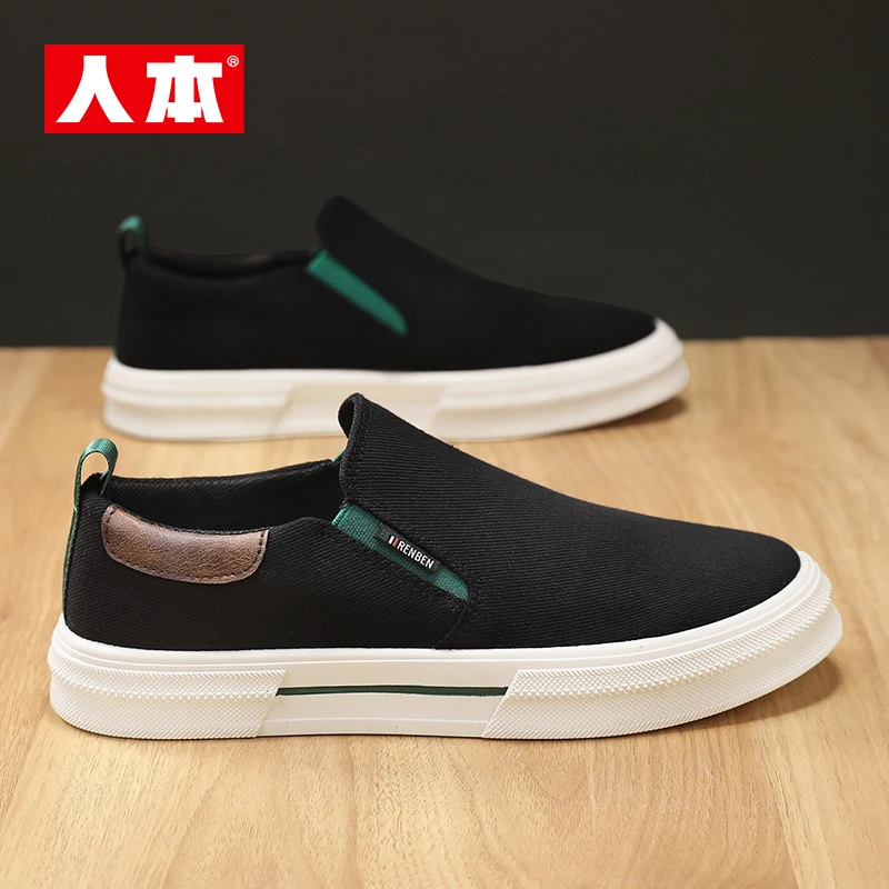 人本简约休闲布鞋男百搭透气男鞋一脚蹬春季新款轻便板鞋51130615