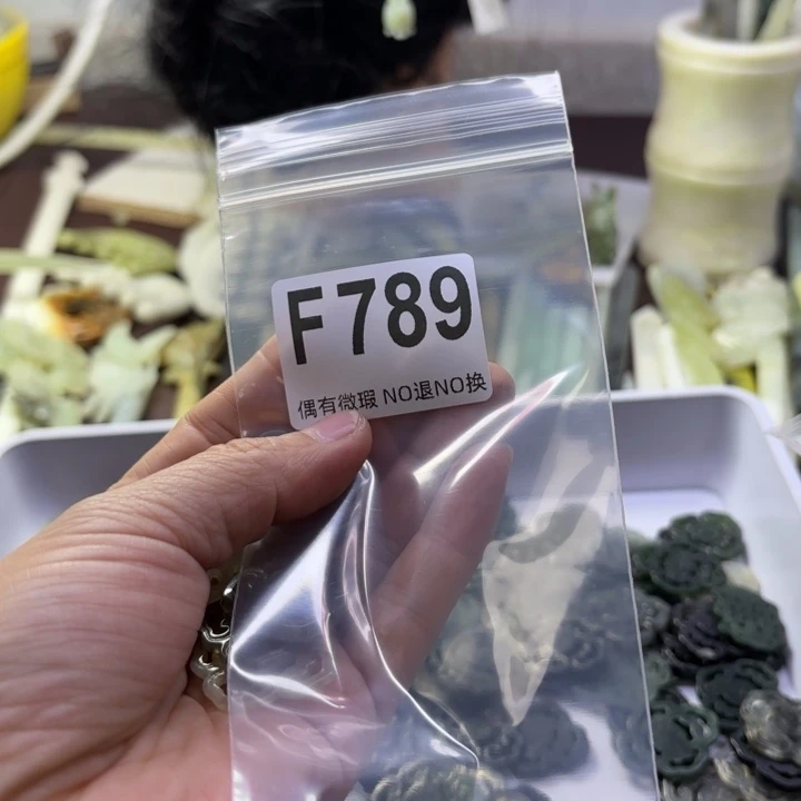 蛇纹石玉发饰合金A****心