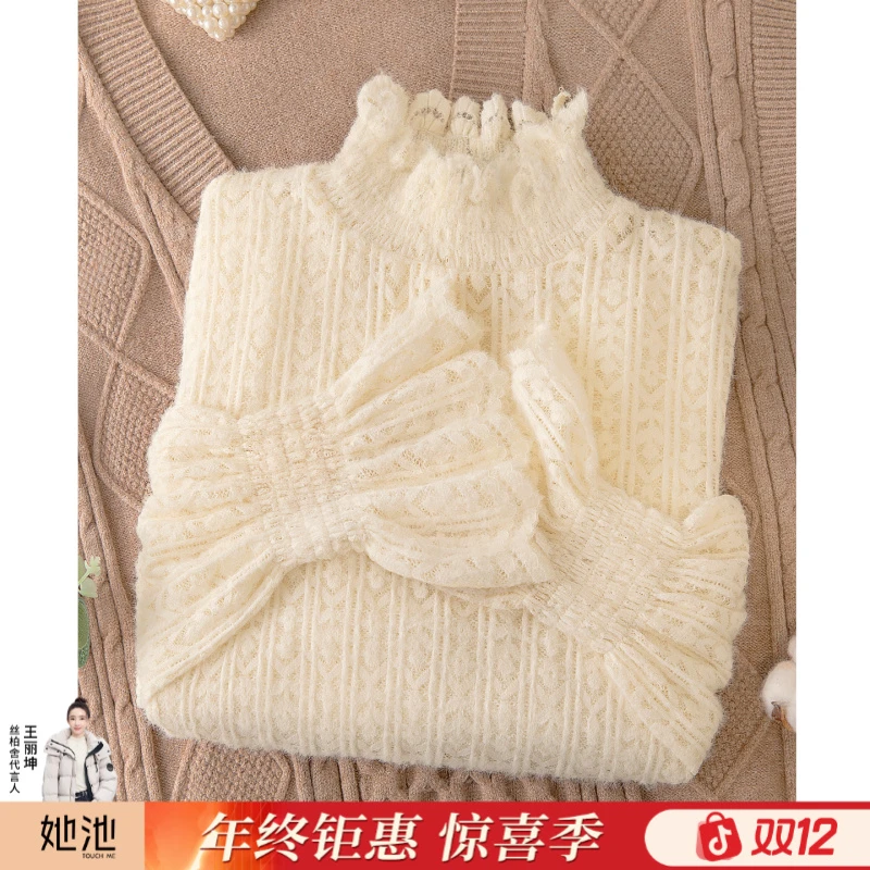 丝柏舍2025秋装新款女装时尚镂空修身气质半高领打底衫S53B3996E