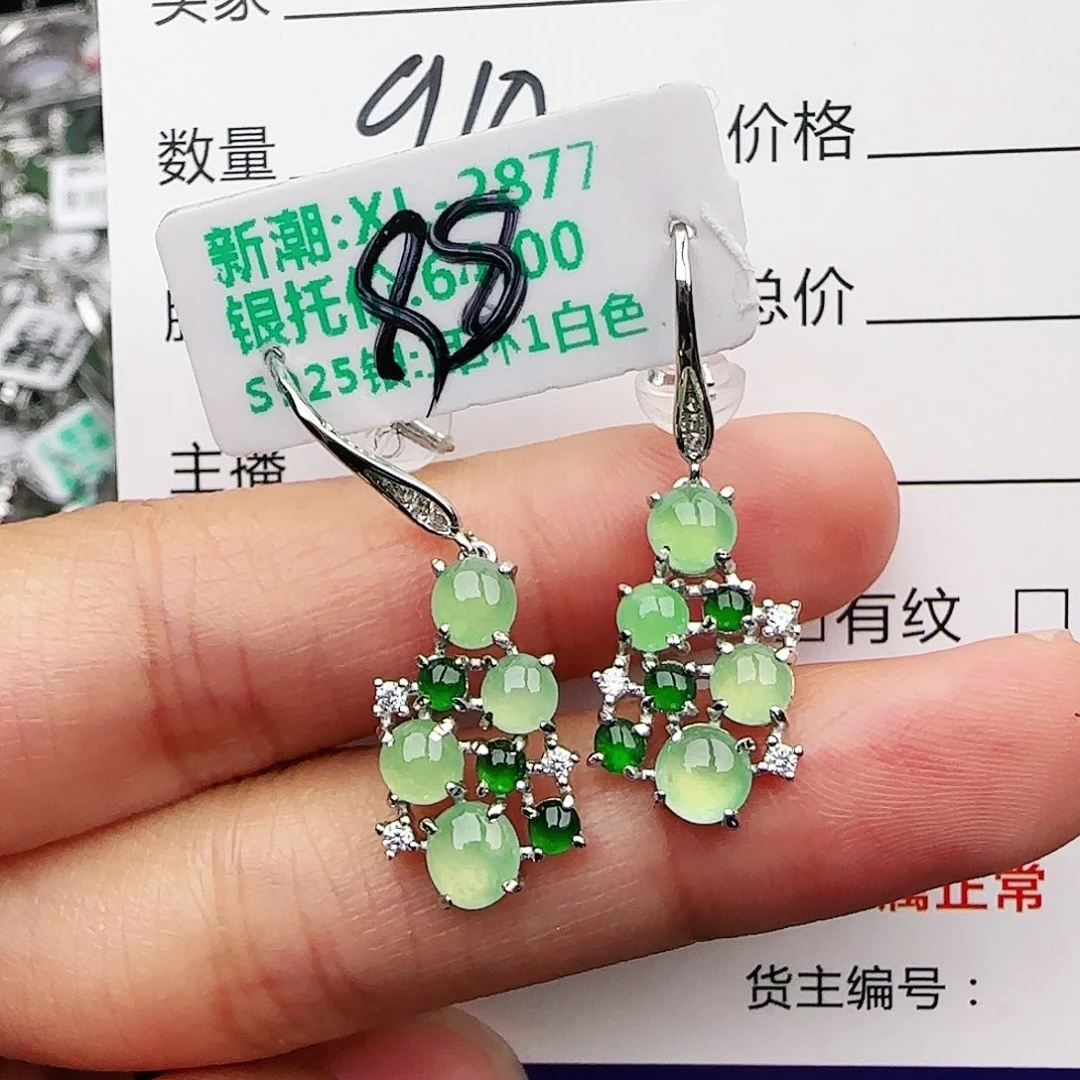 银S925镶嵌戒指翡翠戒指
