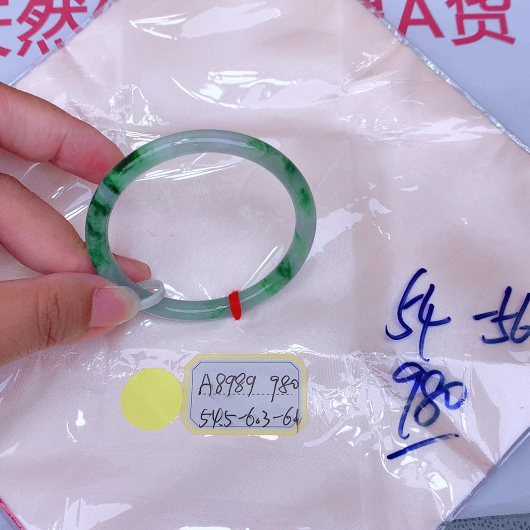 未镶嵌手镯翡翠缅甸翡翠