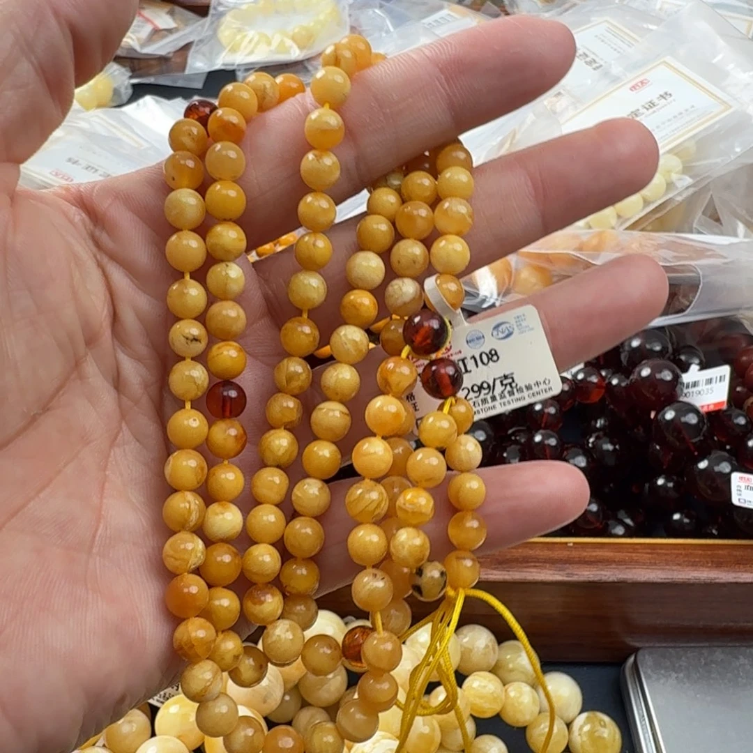 未镶嵌琥珀珠宝奇石