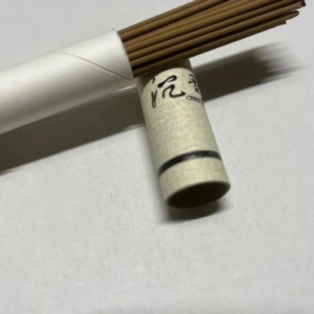 10克线香多样性发一