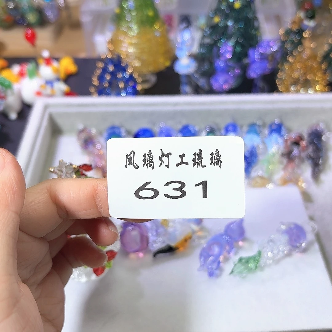 玻璃颈饰631圣诞树猫