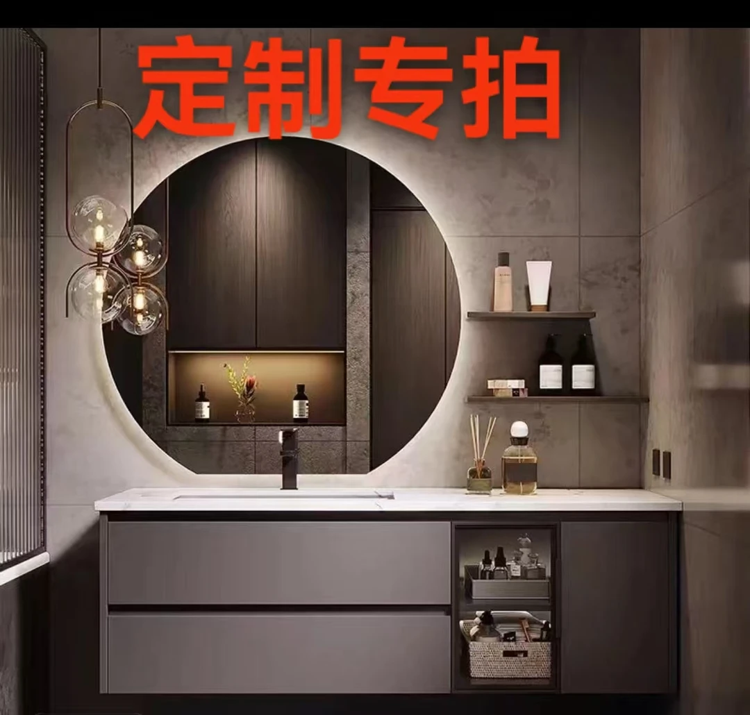 轻奢简约酒店风岩板无缝一体盆浴室柜组合洗漱台卫生间洗手盆