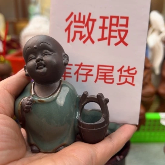 紫砂茶宠微瑕产品