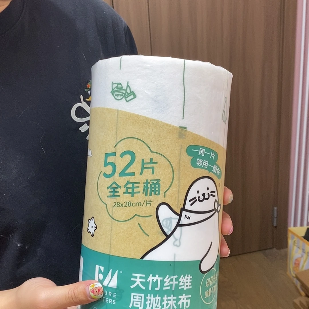 陶瓷周抛抹布一卷