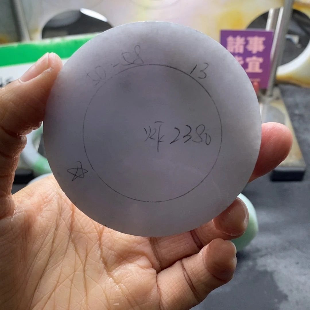 定制翡翠未镶嵌翡翠手镯