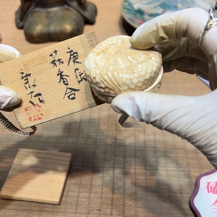 瓷器满58包邮包邮包邮