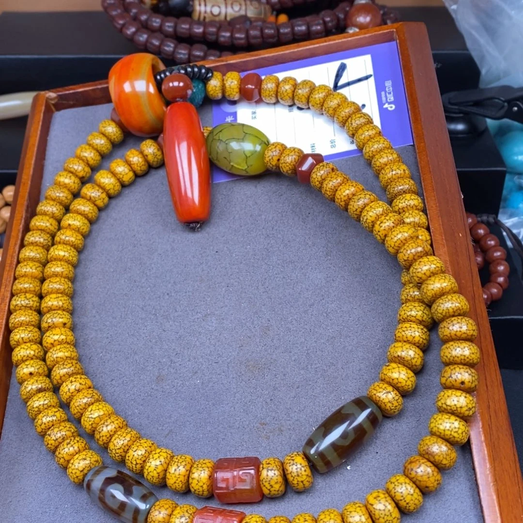 星月菩提吊坠?****渡星月