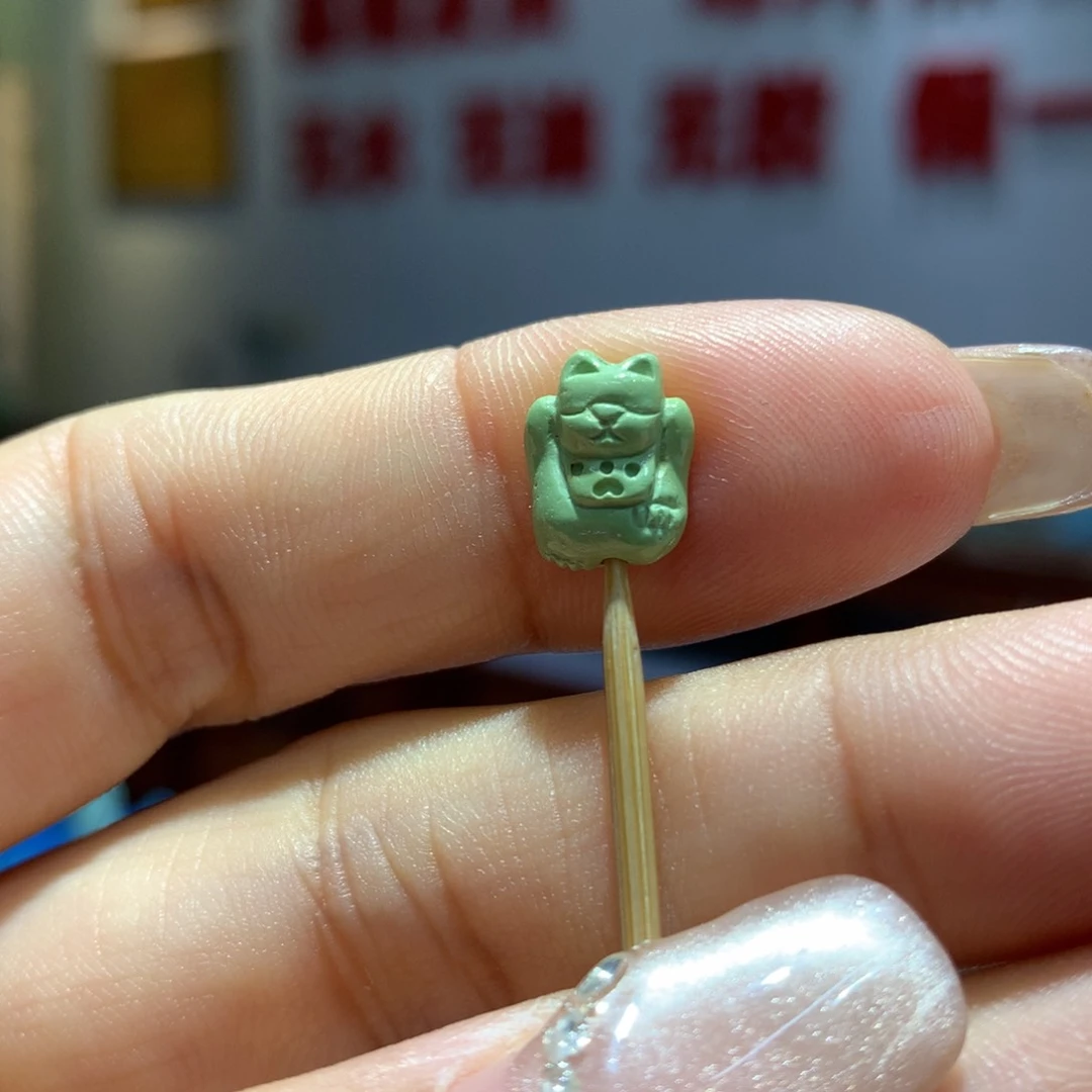 未镶嵌绿松石配饰