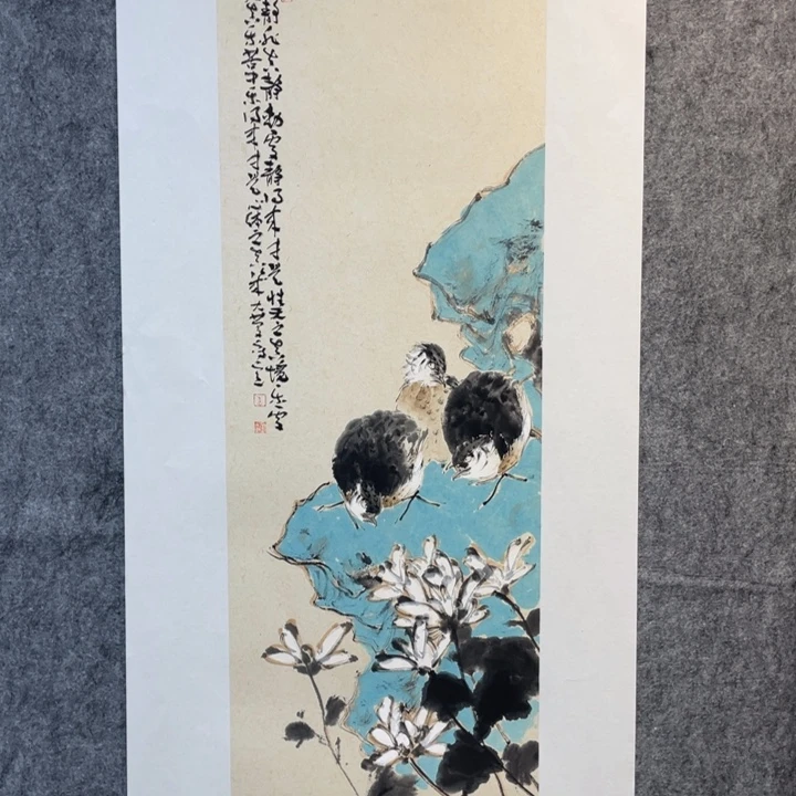 国画原创设计作品