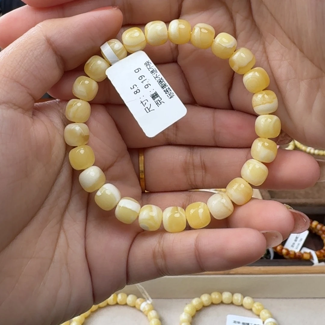 琥珀未镶嵌裸石m4