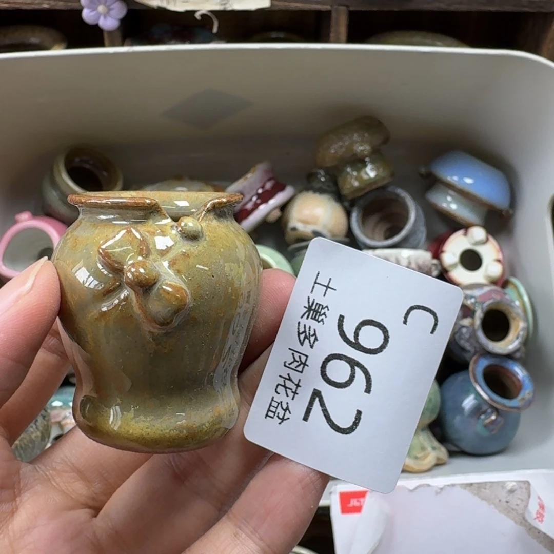 小***条陶瓷艺术设计学与制作