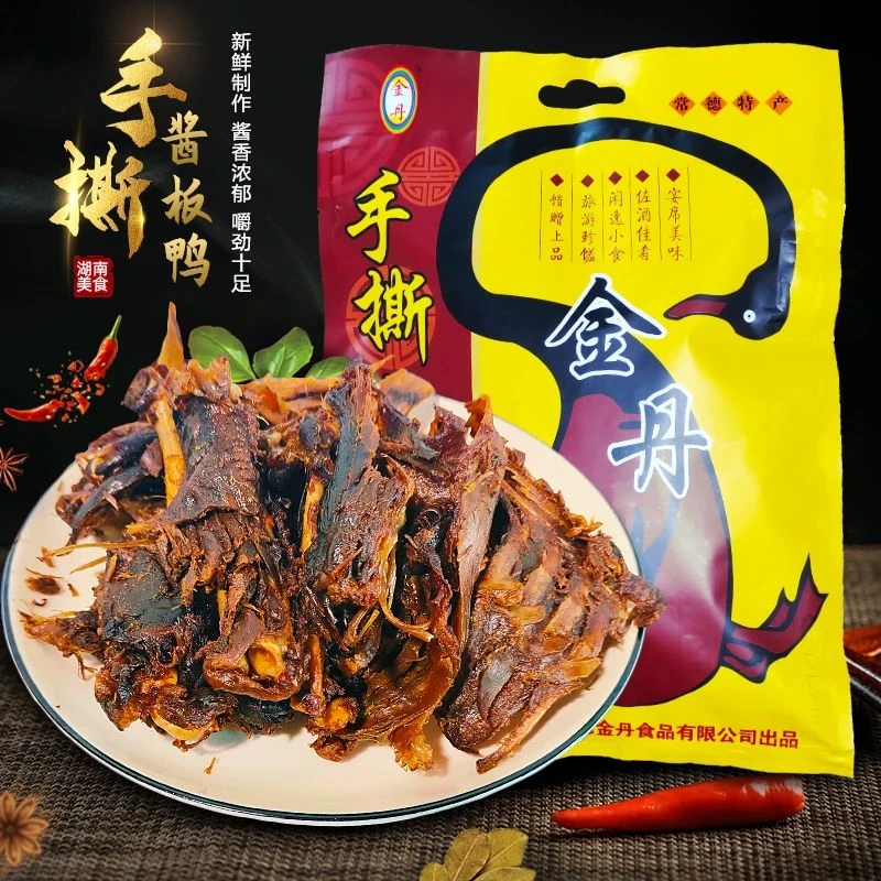 金丹手撕块装酱板鸭350g短保散装口味常德特产香辣老鸭卤味非真空