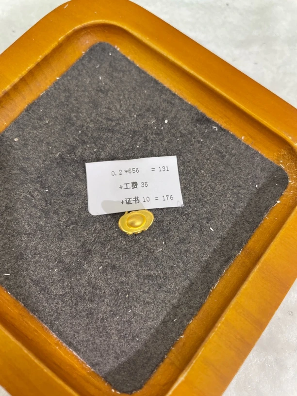 F124020足金999小元元【主图有克重】