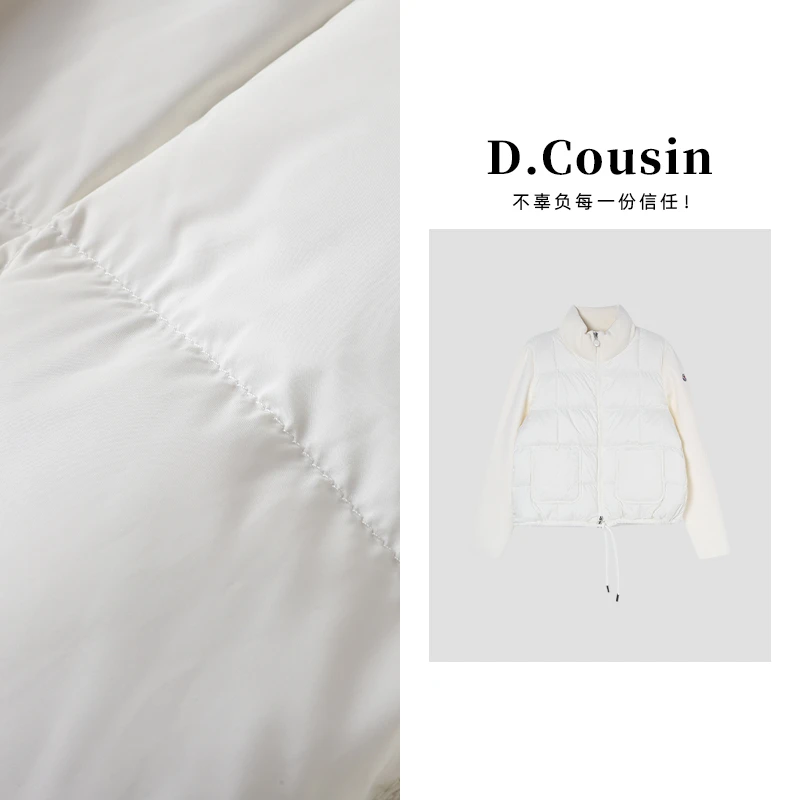 设计款编织拼接90鸭绒羽绒服JYYRJN 2527