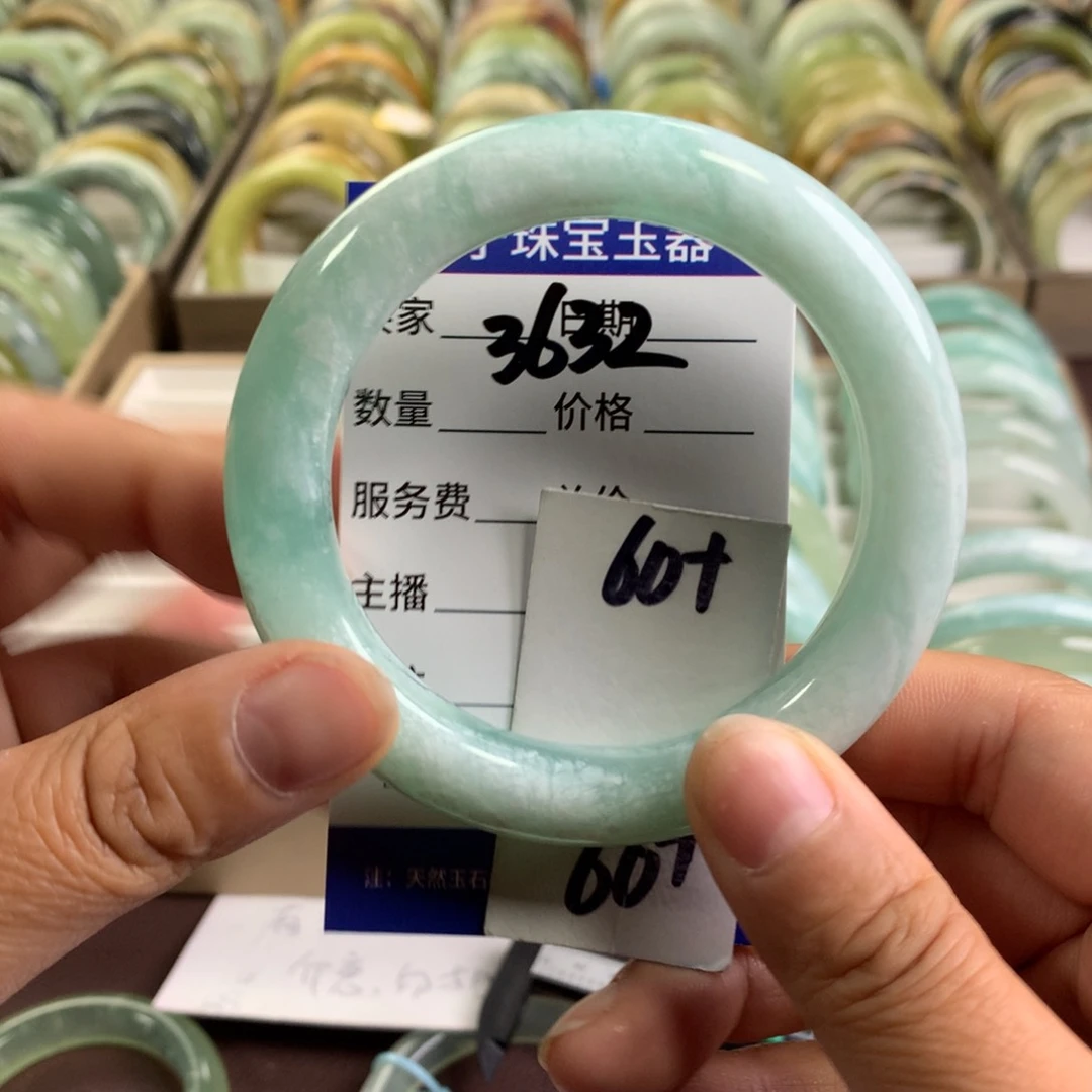 蛇纹石玉未镶嵌手镯3632