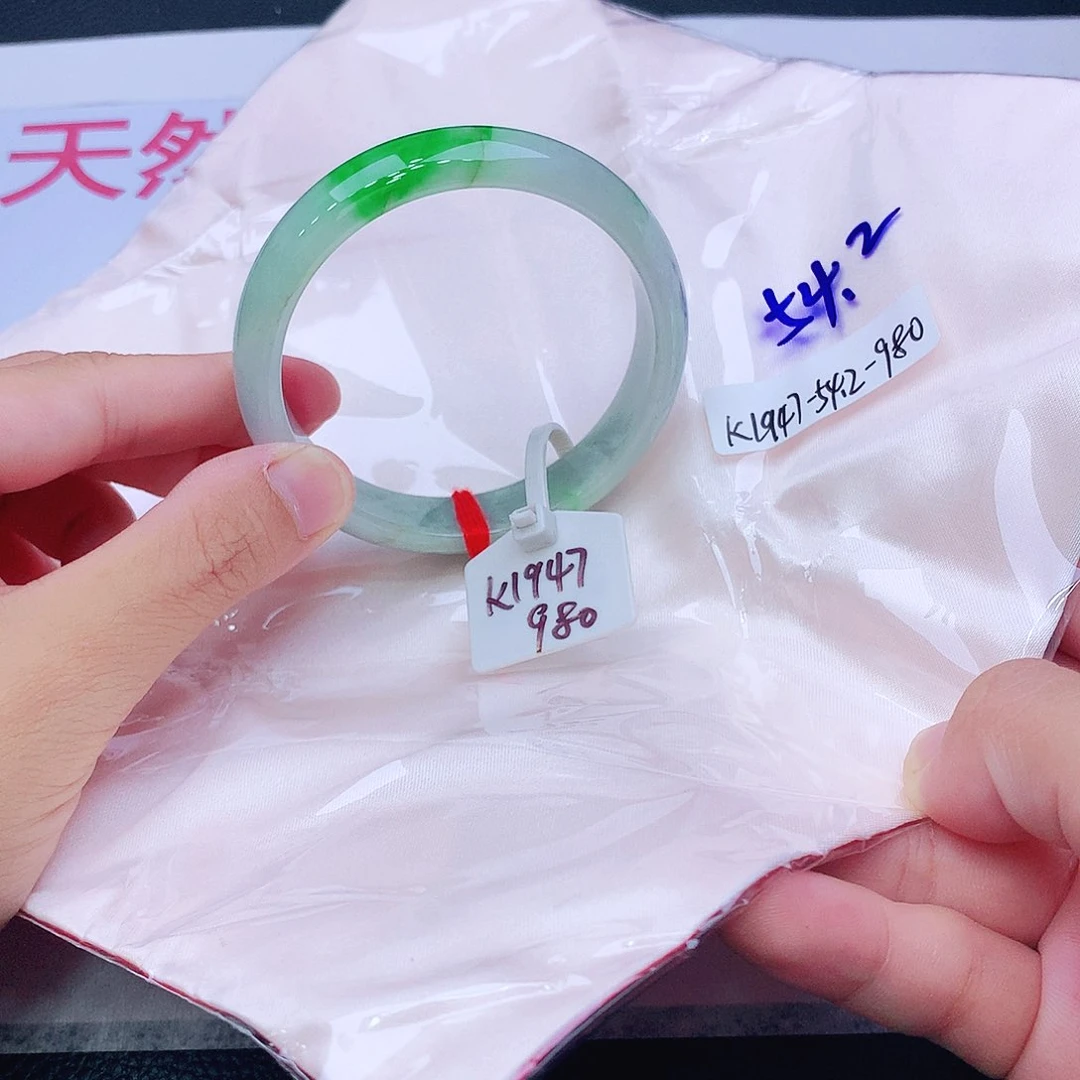 未镶嵌手镯翡翠翡翠
