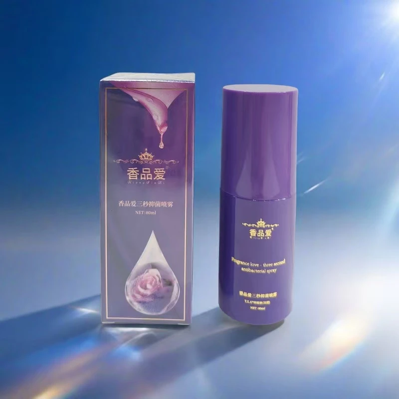 香品爱三秒抑菌喷雾80毫升