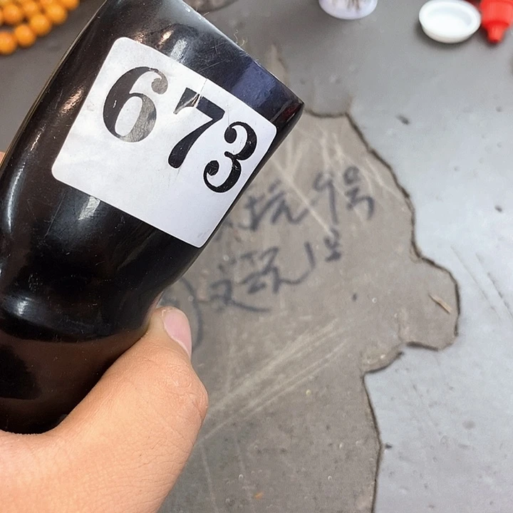 非洲紫檀（红花梨）673