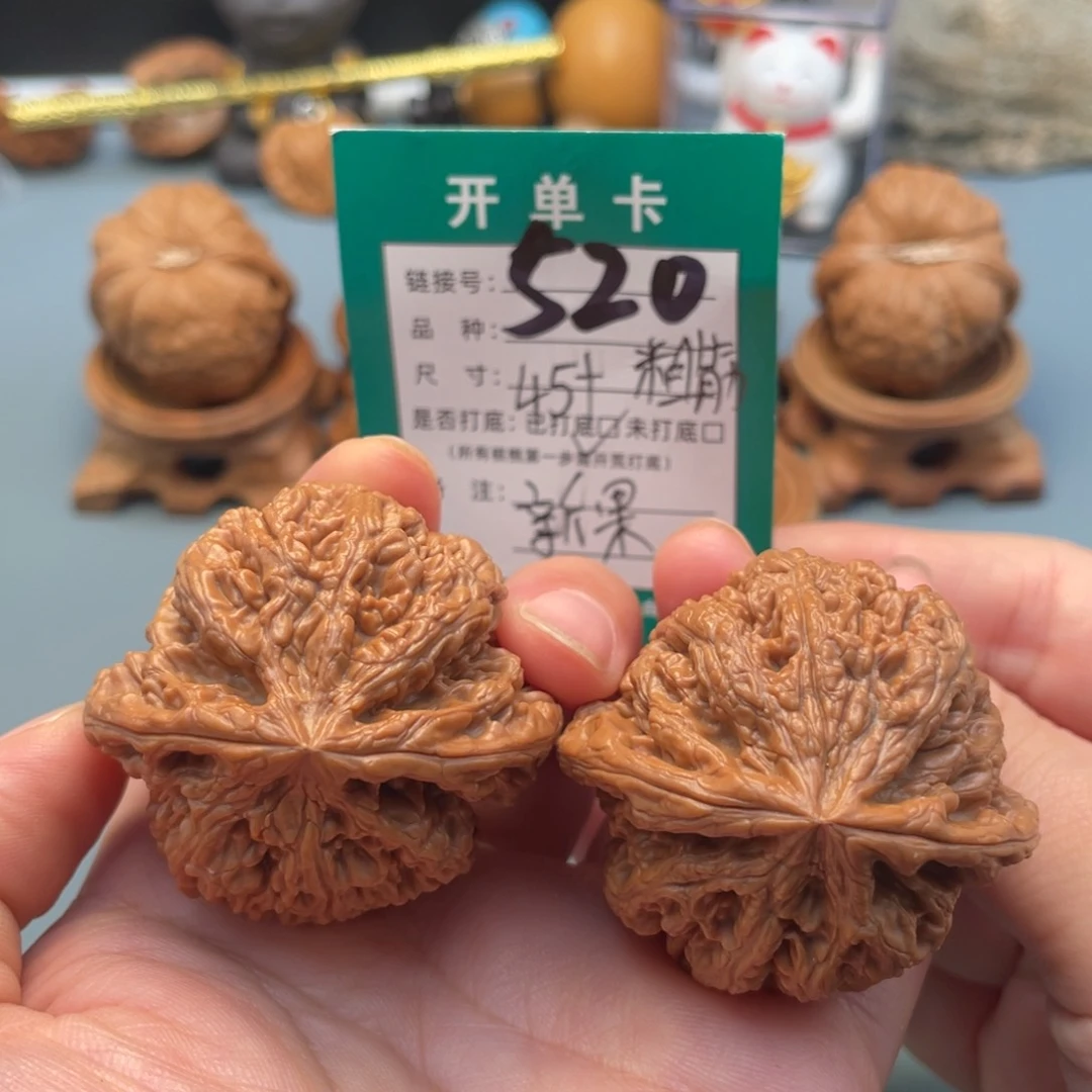 吊坠桃核文玩核桃