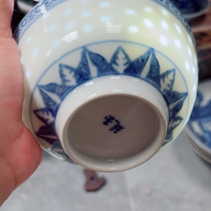 青花玲珑5寸饭碗兰花玩玉底款