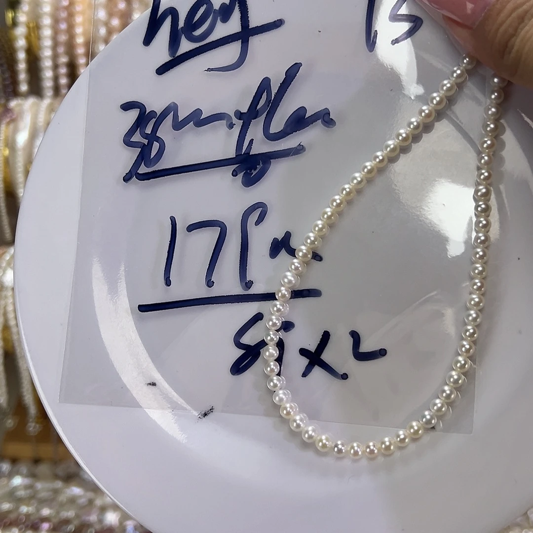 钛钢手绳淡水珍珠