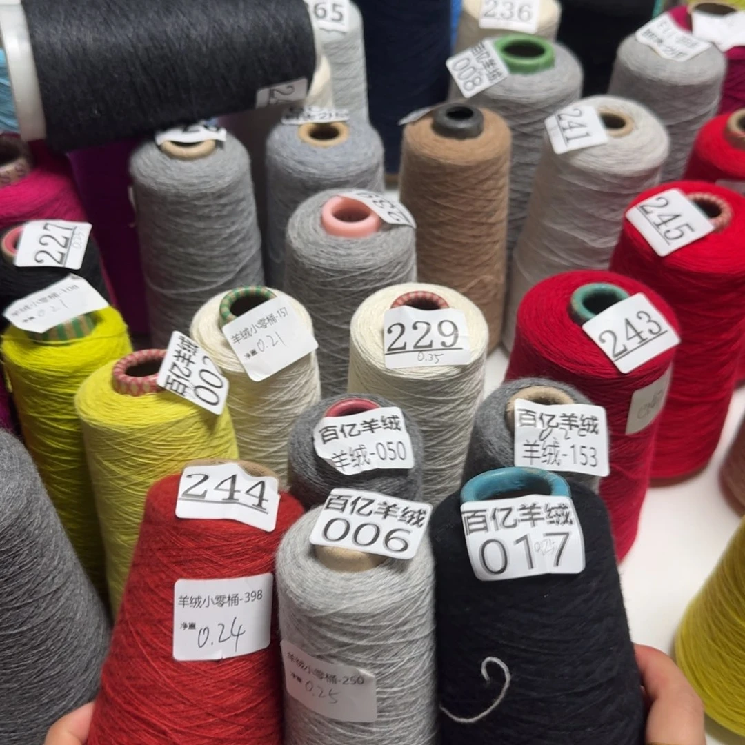 嗯？你是个好人你也不要