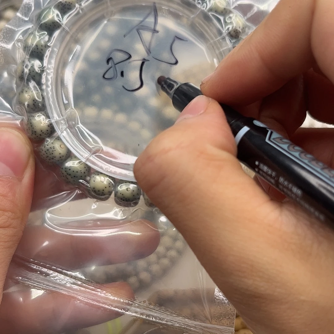 吊坠星月菩提a5。