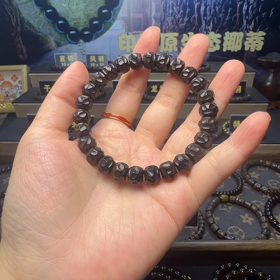 都***～椰蒂吊坠印尼原生态椰蒂奶酪无相10×8